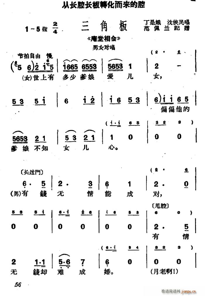  жٵۃŮ (hu) x(ʮּ)1