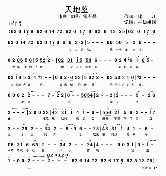 b(ָV)1