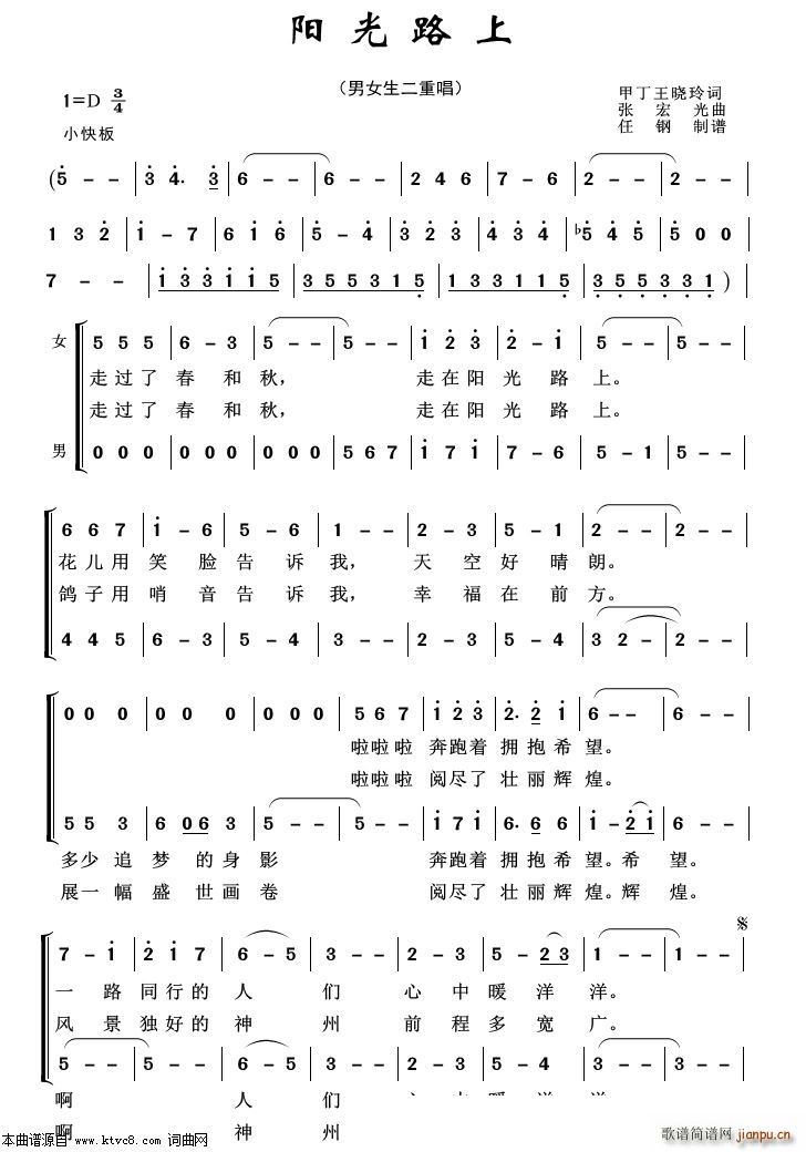 (yng)· س100(ʮּ)1