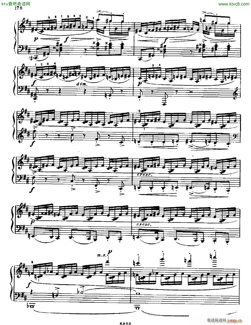 Anatoly Alexandrov Opus 42 Sonata no 7(V)12
