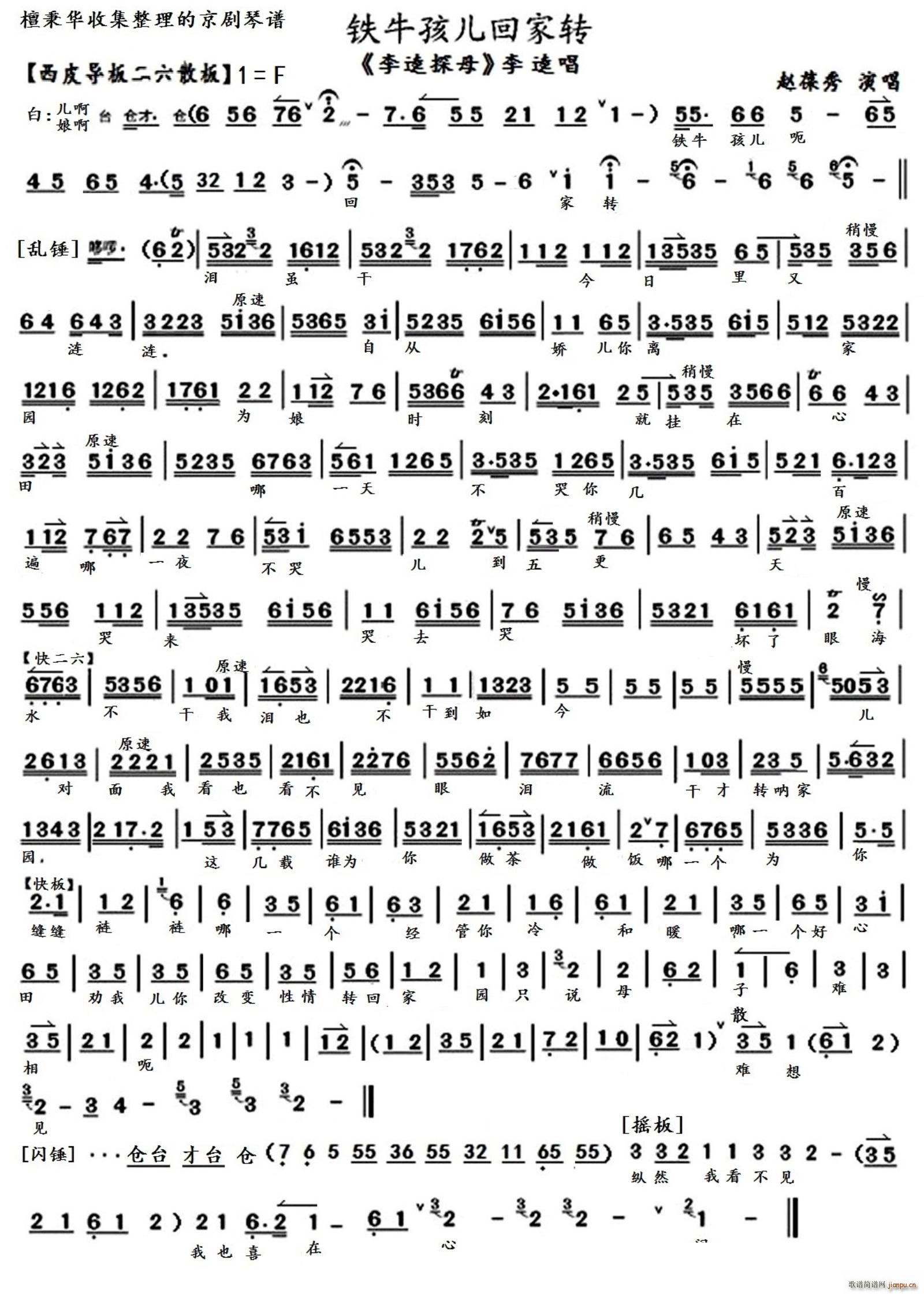  ̽ĸ FţؼD(zhun) V(V)1