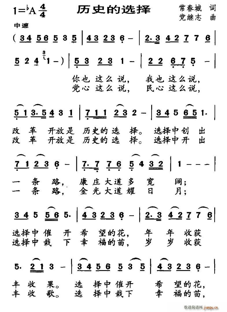 vʷx(ָV)1