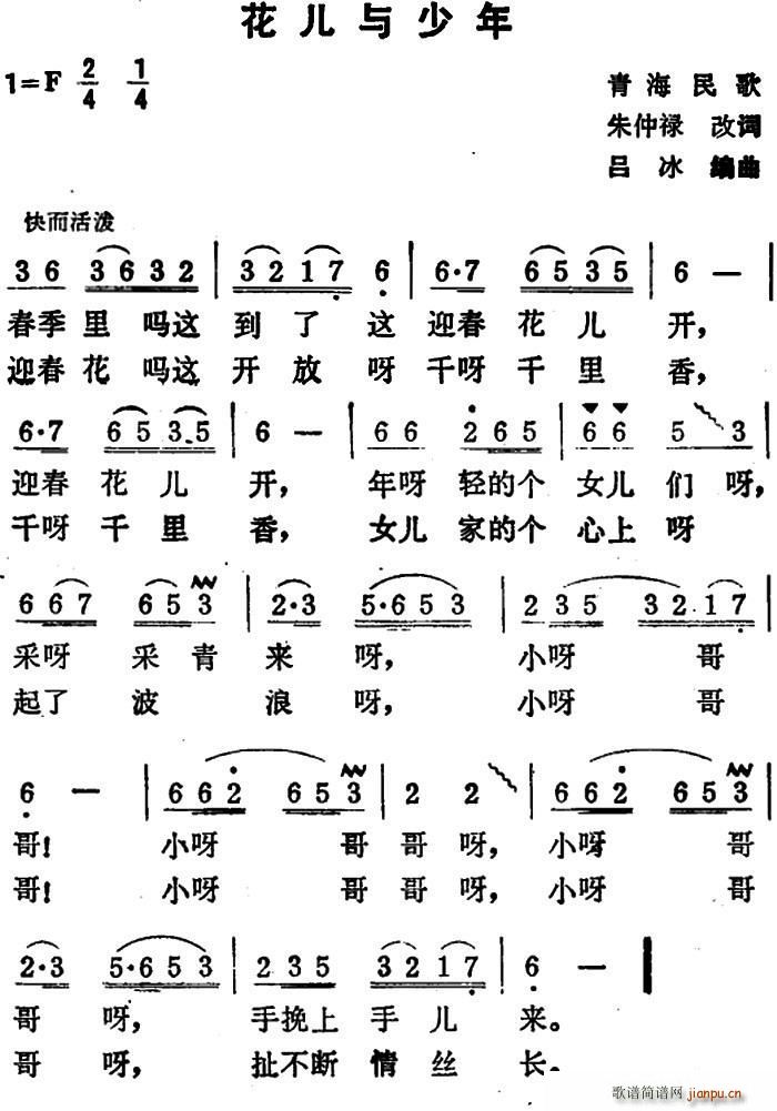 c ຣ α(ʮּ)1