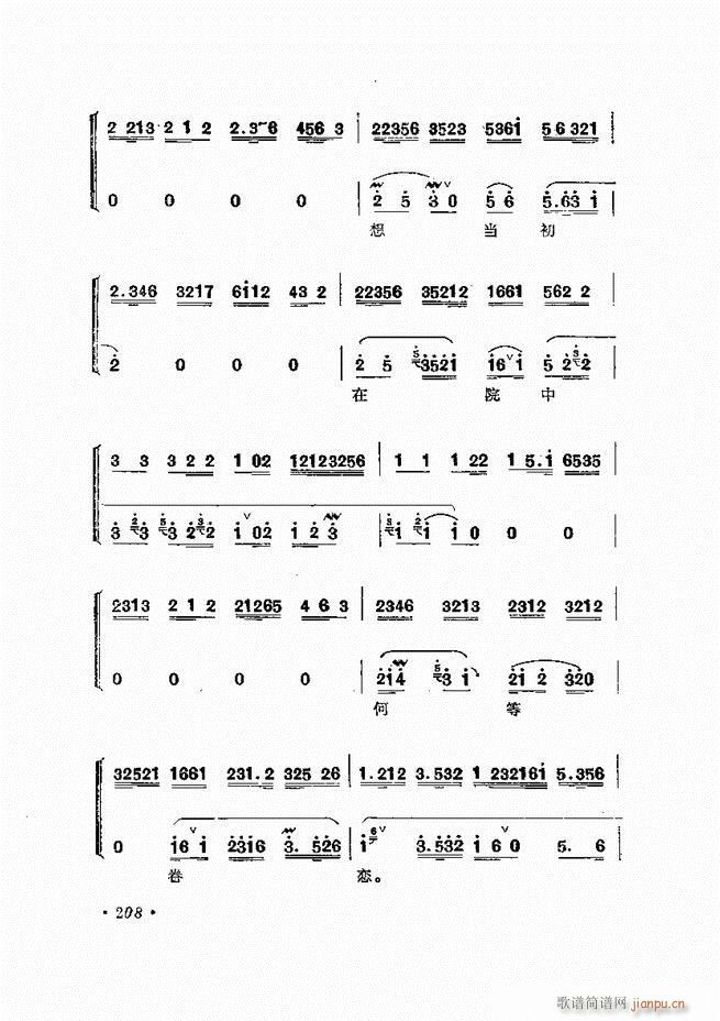 ﳪǻx ӆ 181 240(V)28