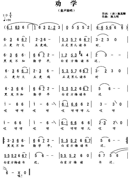 W(xu)(ָV)1
