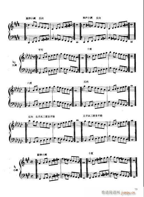 L༼61-81(LV)19