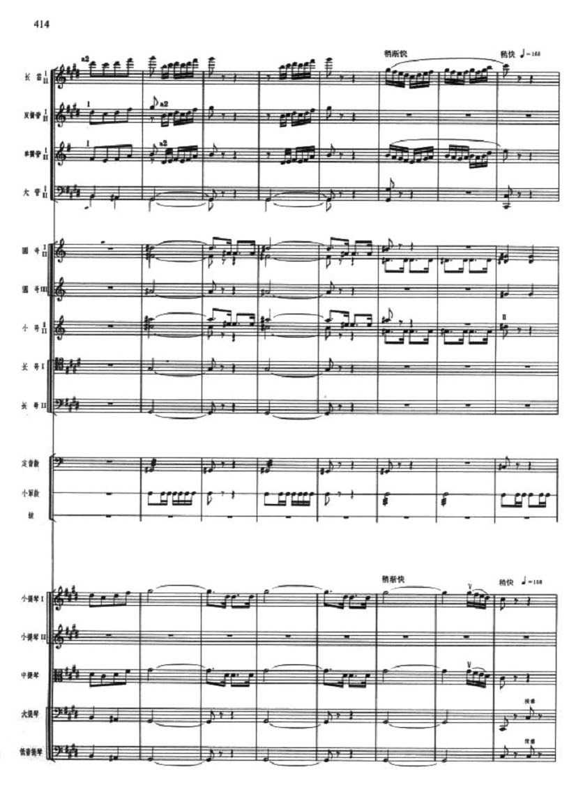 t4(V)1