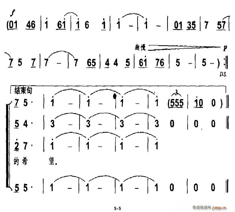 w(ָV)5