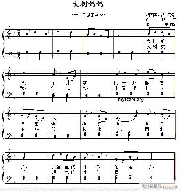 䋌 躆׏ (V)1