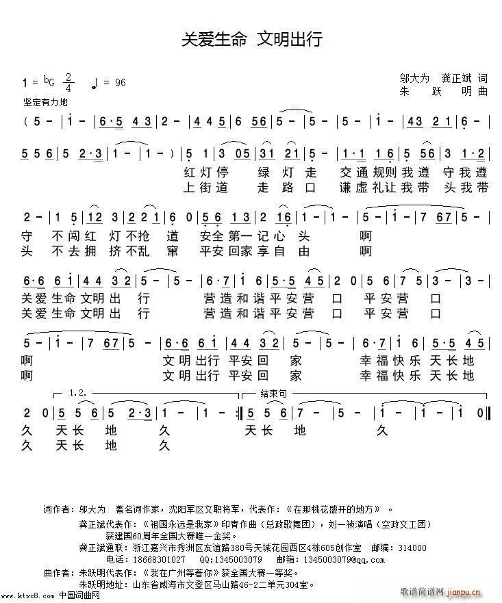P(gun)(i) (ָV)1