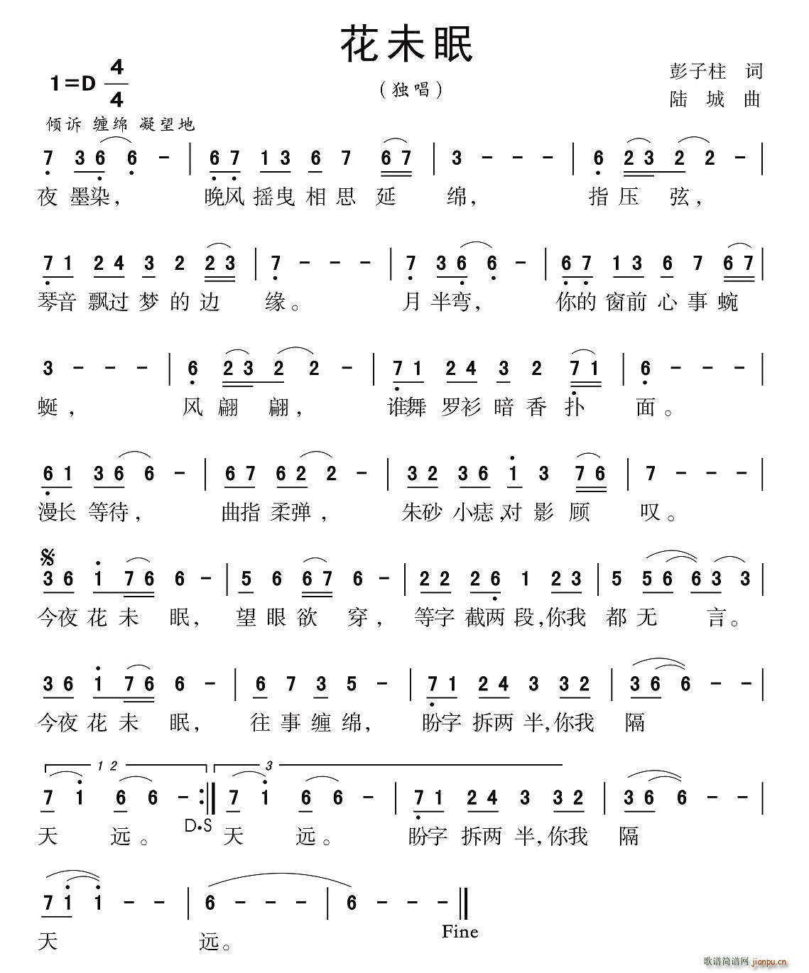 δ(ָV)1