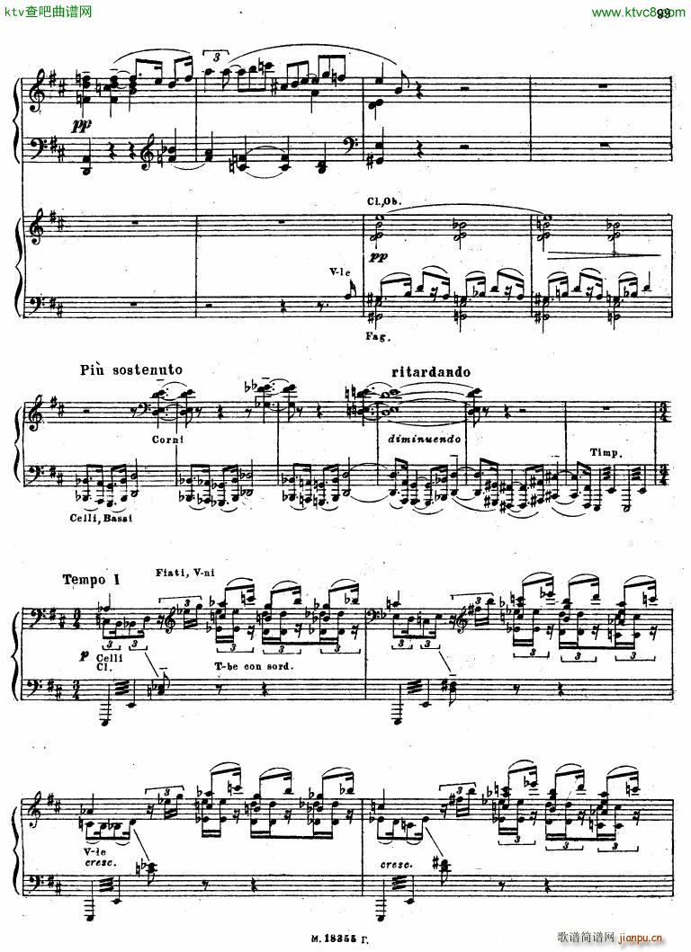 Feinberg op 36 Piano concerto No 2 (V)38