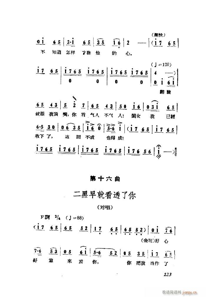СڽY(ji) 脡 ȫ 051 100(ʮּ)1