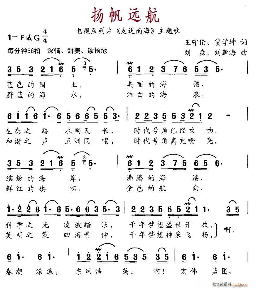 P(yng)h(yun) ҕϵƬ M(jn)Ϻ }(ʮּ)1