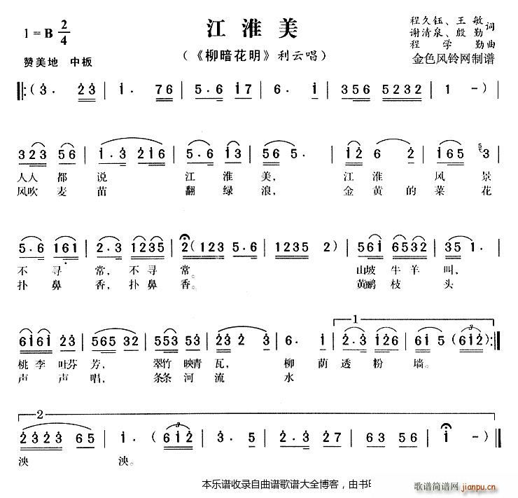  S÷(ԥV)1