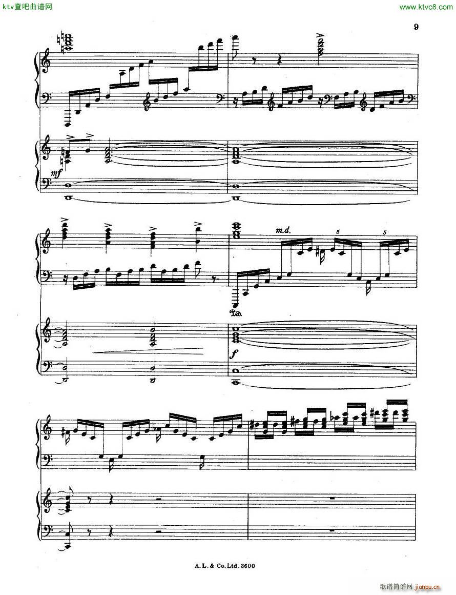 dohn pc 2 1(V)9