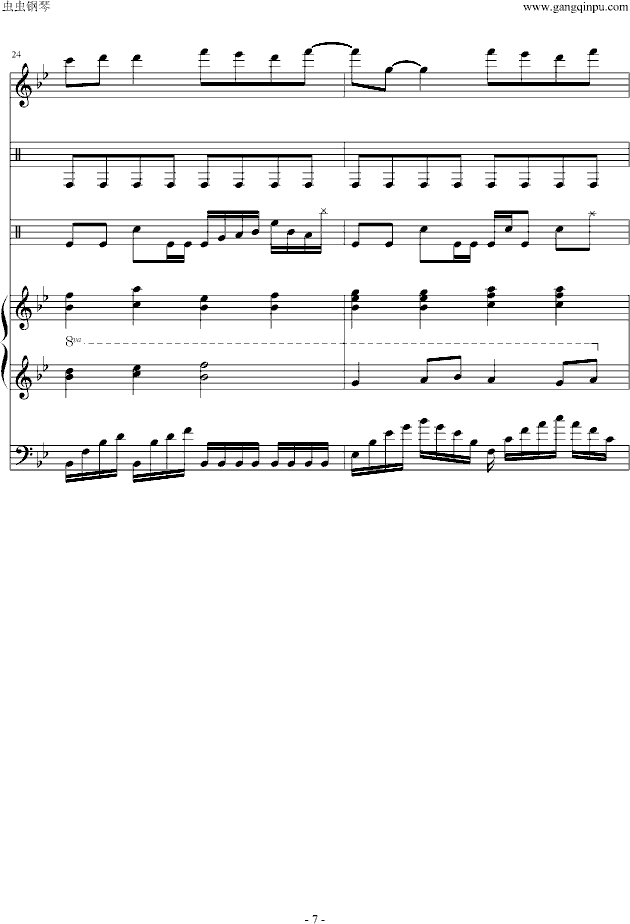 f(shu)eIP(pn)棩(V)7