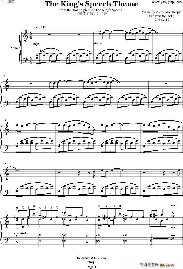 v(V)1