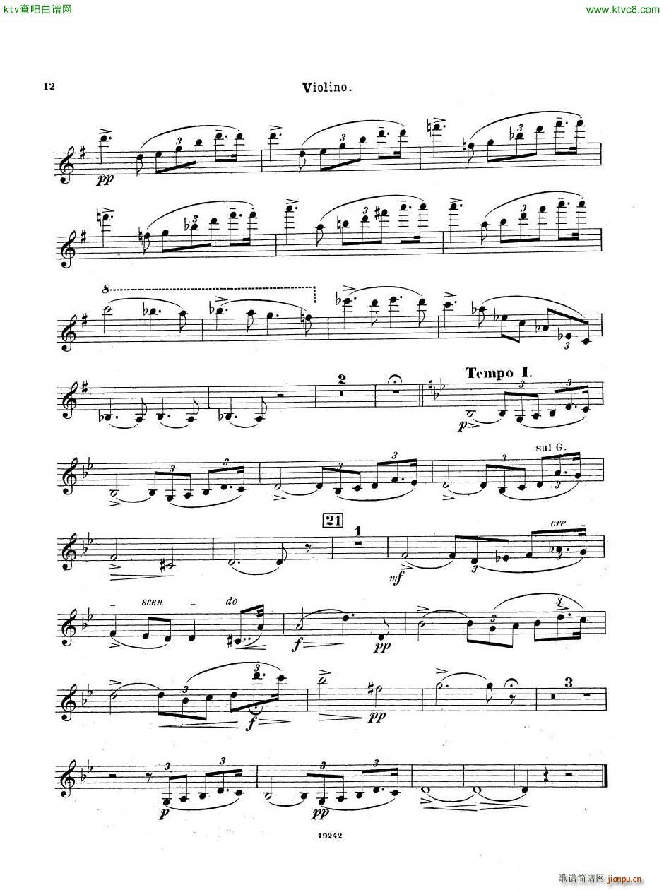 Arensky op 32 Piano Trio No 1 in D minor 1894 (V)30