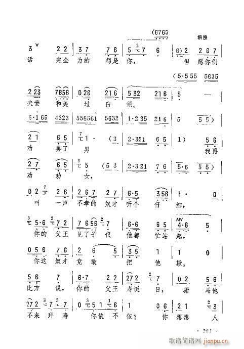 һR(V)6