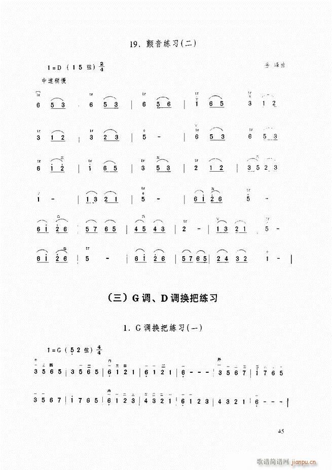 A(ch)̳ A(ch)̳ ӆĿ1 60(V)56