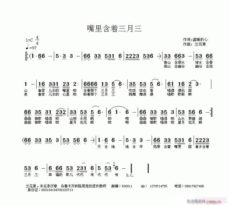 ﺬů~|(ʮּ)1