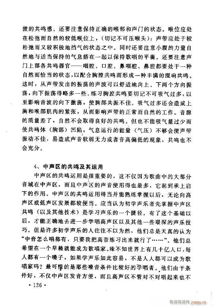 xV質ˇg(sh) ļc121 160(ʮּ)6