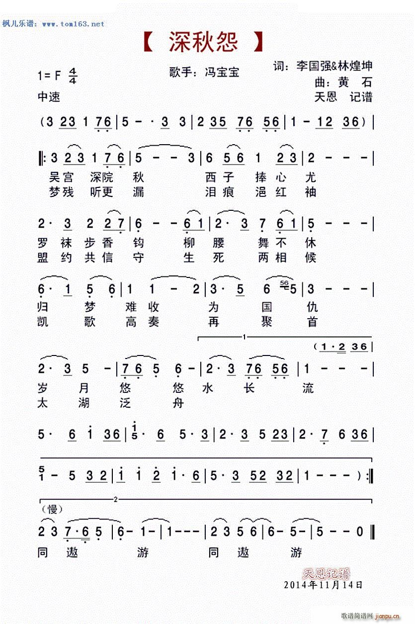 Թ ҕ ʩ (ʮּ)1