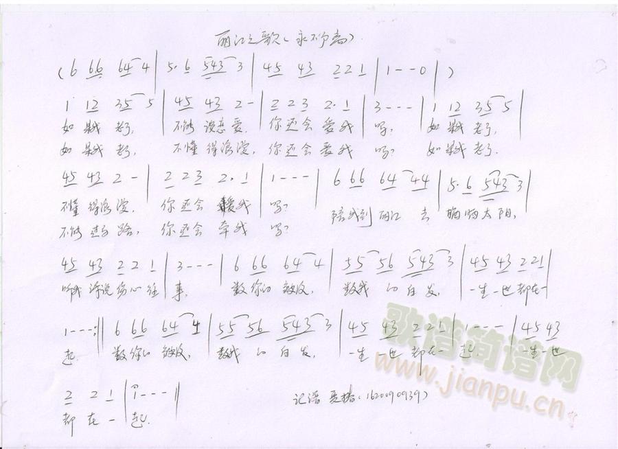 ֮-x(ʮּ)1