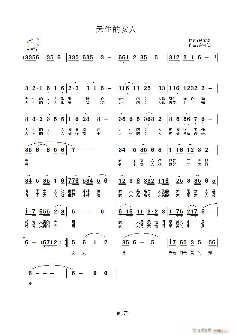 Ů(ָV)1