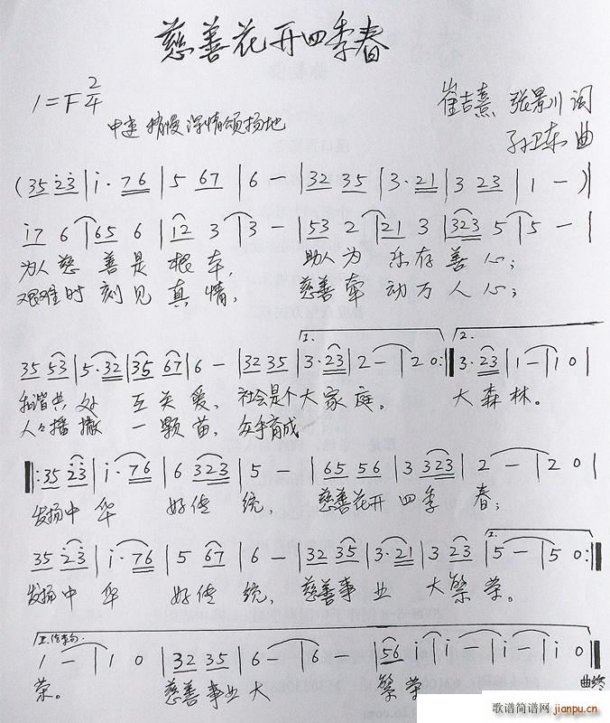 ƻ_(ki)ļ ޼䏈~Ol(wi)|(ʮּ)1