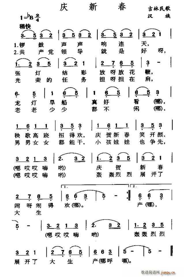 c´ (ָV)1