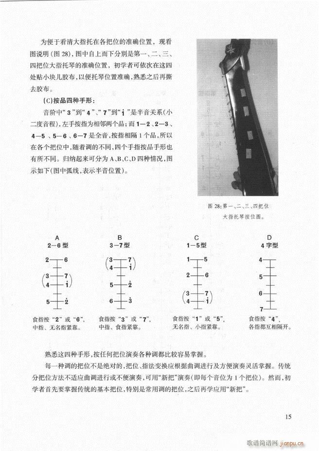 ̳ c(x) Ŀǰ1 60(ʮּ)21