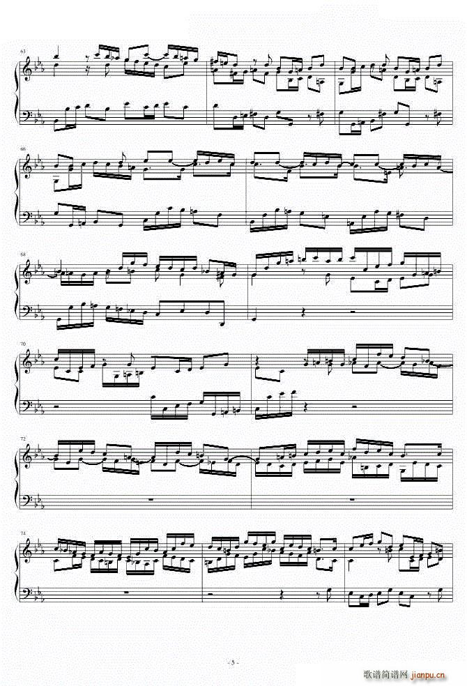 CС{(dio)пBWV911(V)5