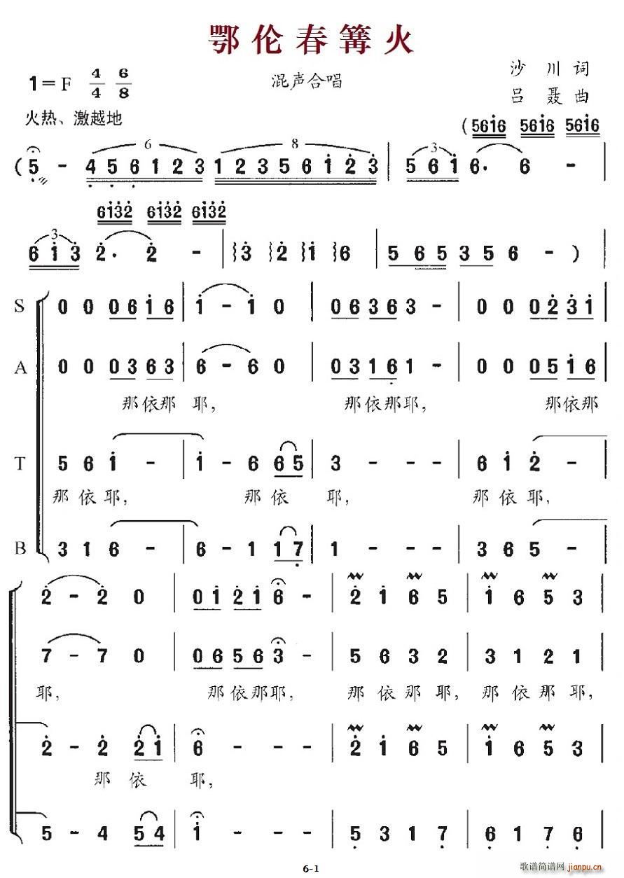 (ָV)1