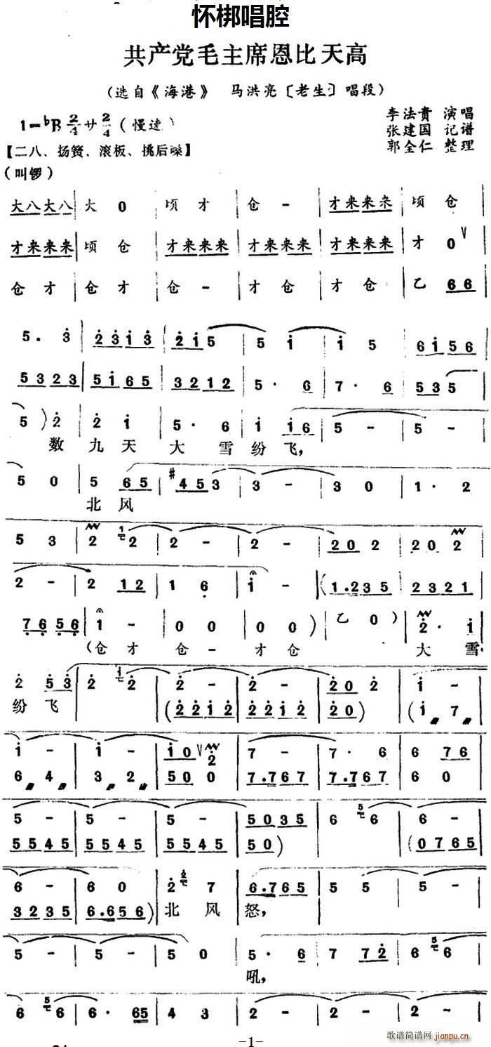Ѱ a(chn)hëϯ x  R  (ʮּ)1