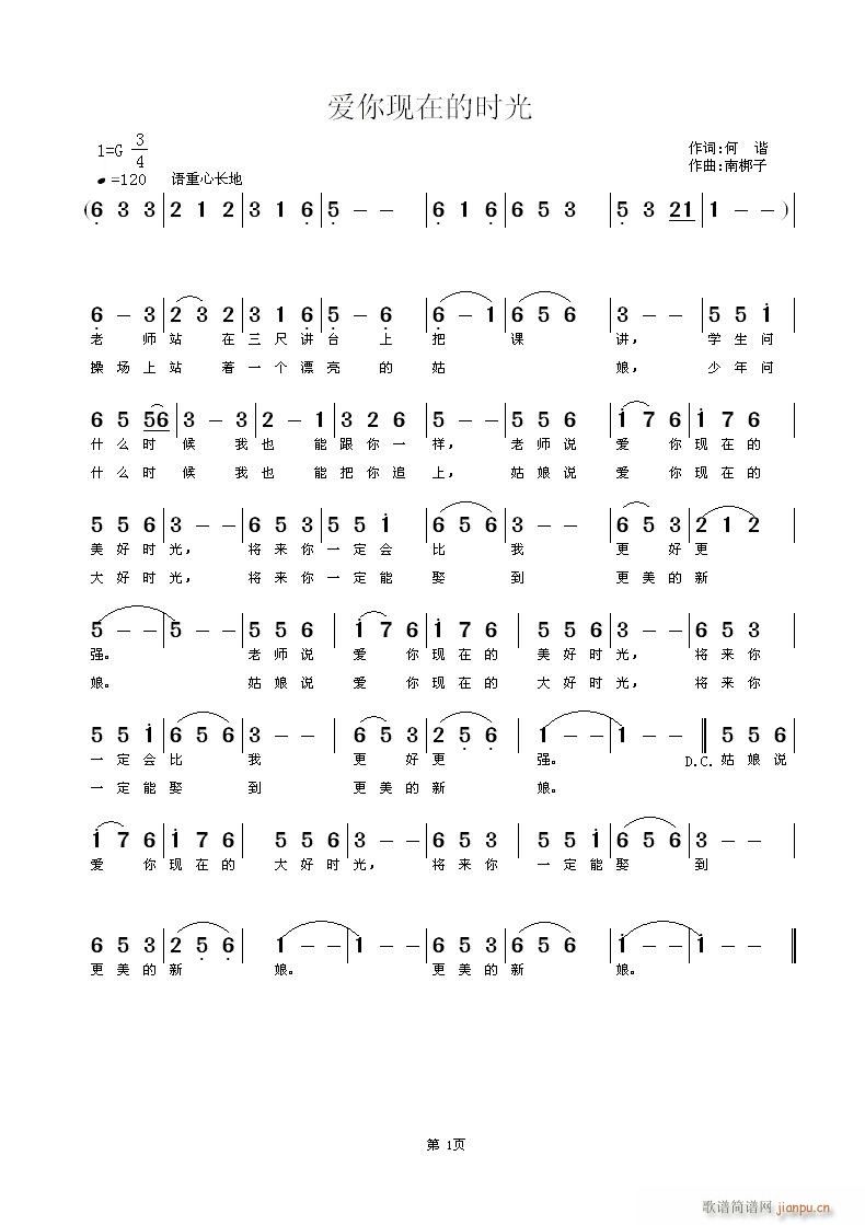F(xin)ڵĕr(sh)(ָV)1