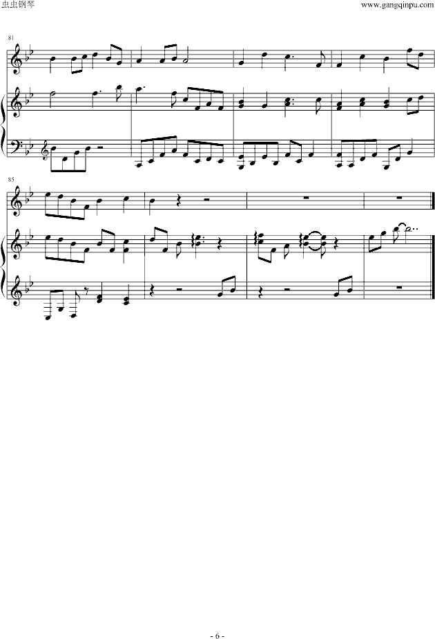 ԽLԽ(V)6