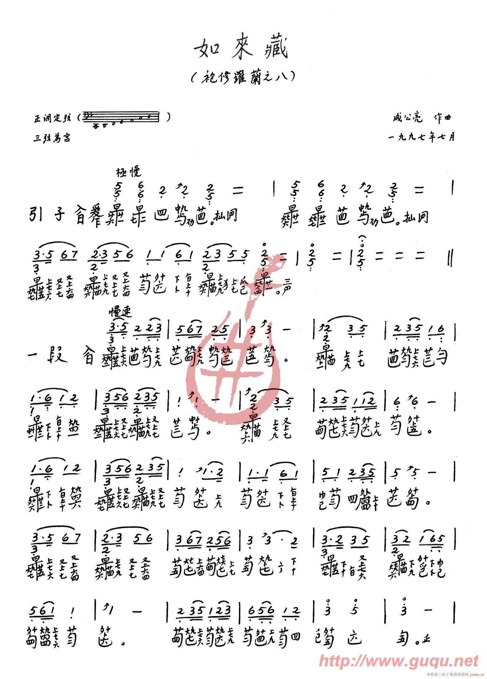 _m(ָV)1