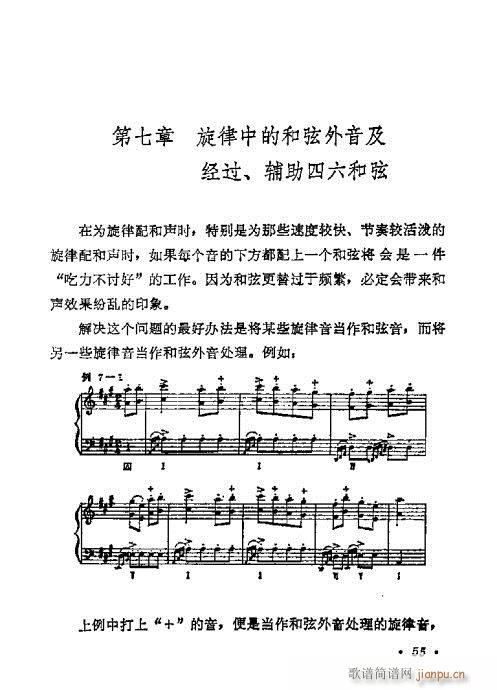 WA̳41-60(ʮּ)15