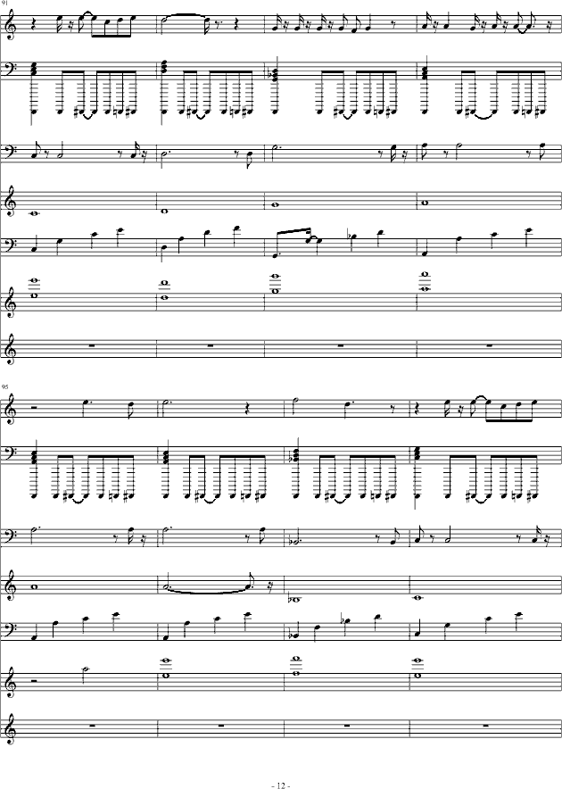 (V)12