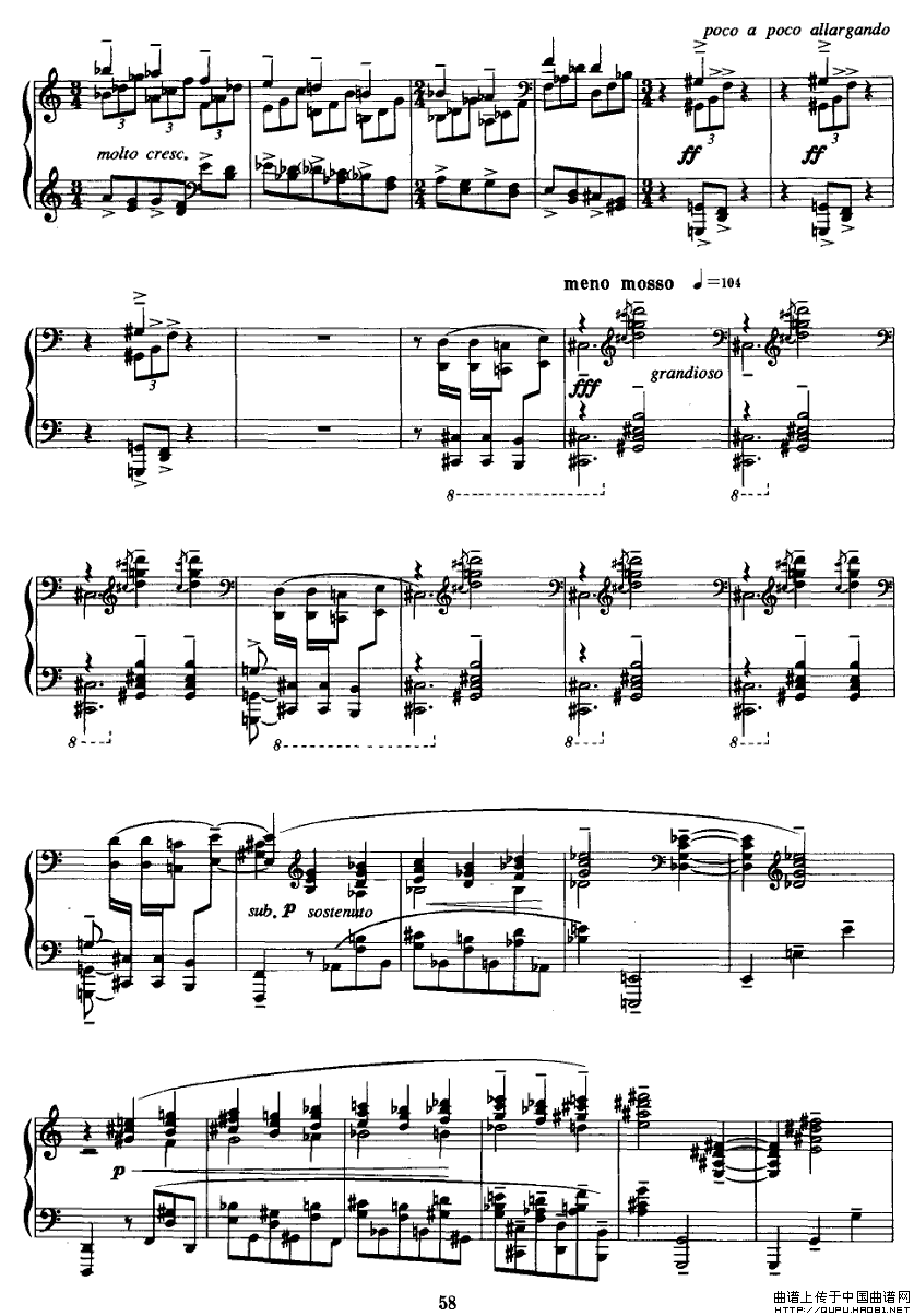 龰P17(V)1