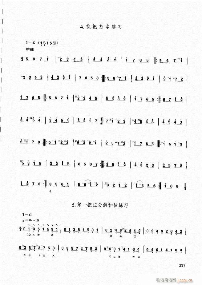 ̳ c(x)181 240(ʮּ)47