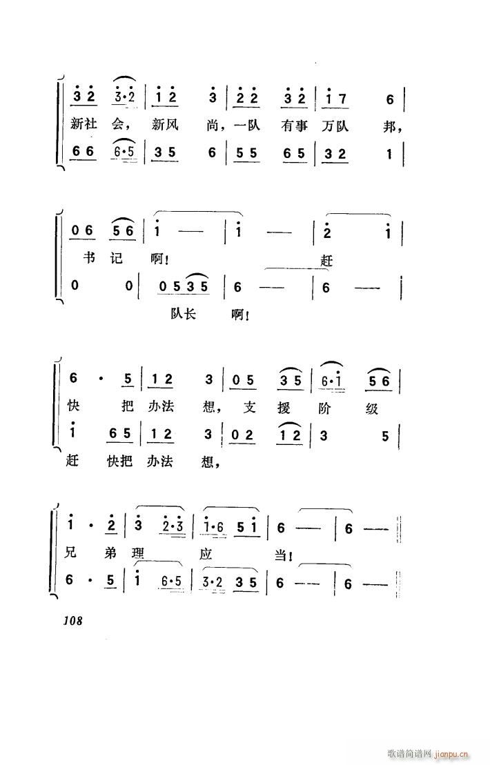 ꖴ 脡 001 050(ʮּ)40