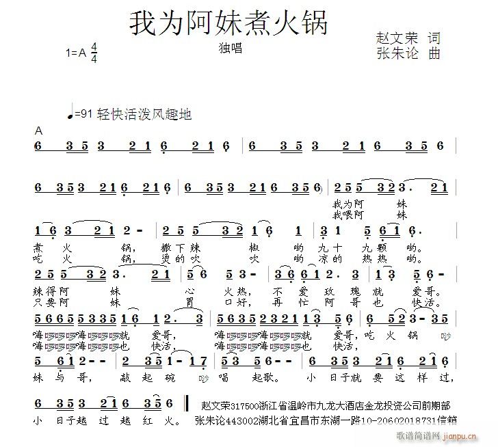 Ҟ鰢(ָV)1