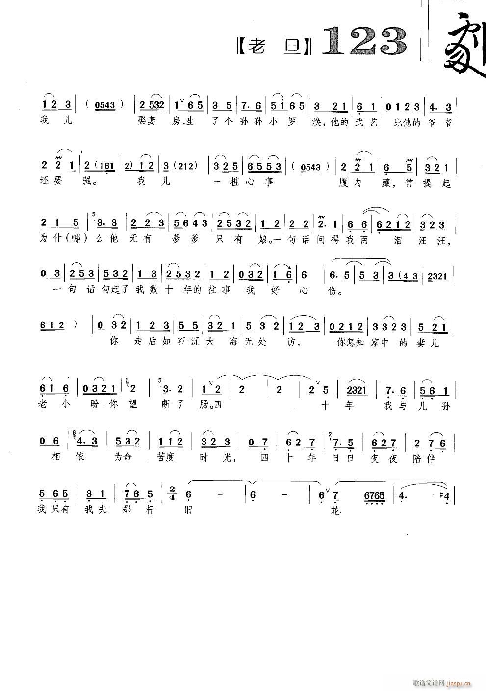 ҵļꖵ(V)12