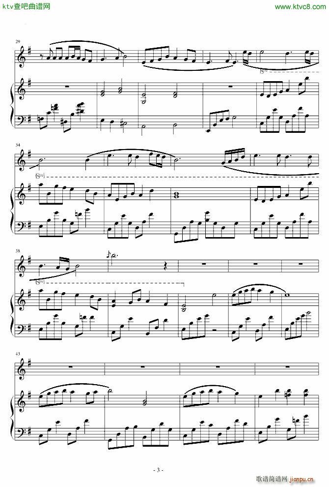   С (СV)3