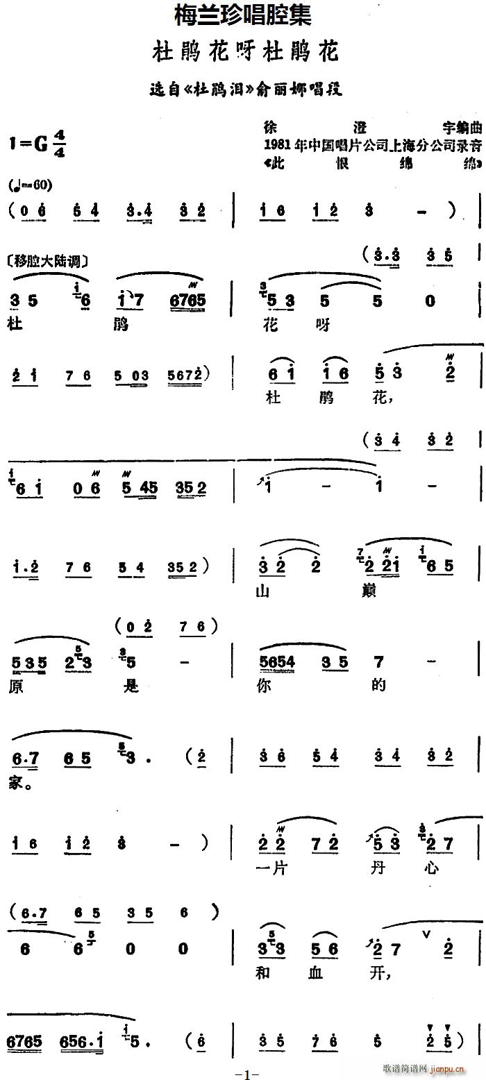 a ÷m䳪ǻ NѽN x NI ȳ(ʮּ)1