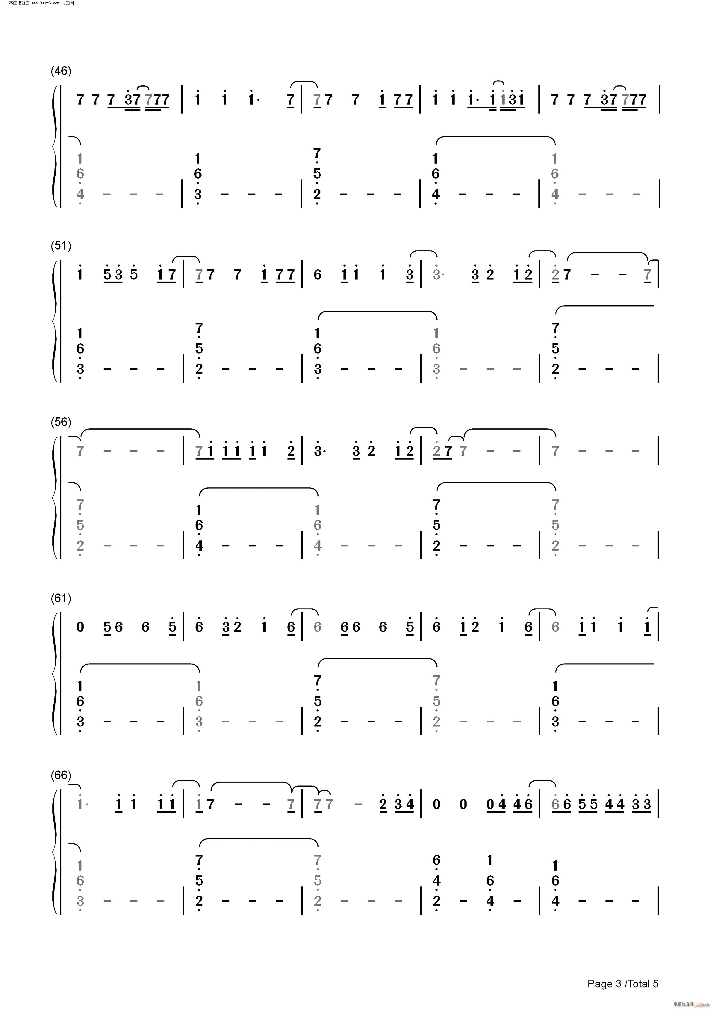 Sine From Above Lady Gaga ft Elton John(V)8