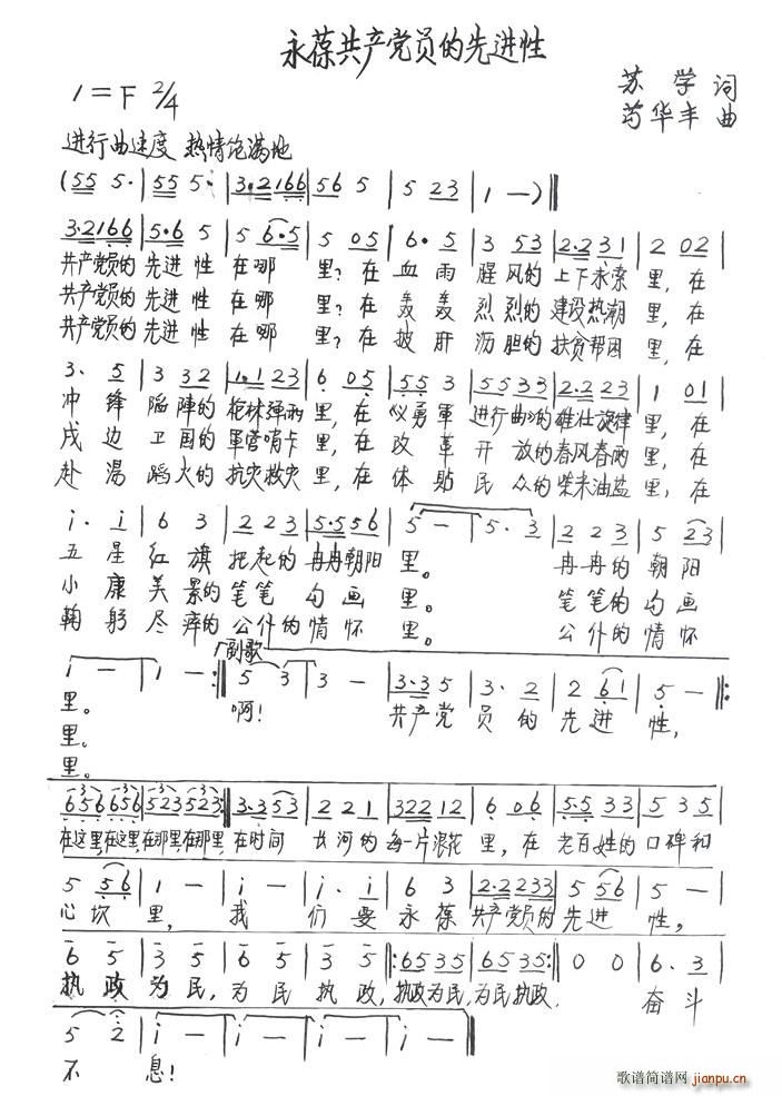 Ṳa(chn)hTM(jn)(ʮּ)1